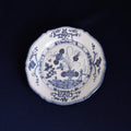 Vida Faenza Salad S4 Blue & White